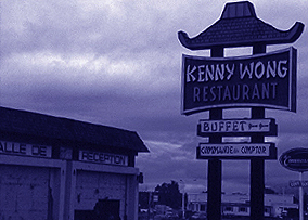 Kenny Wong sign